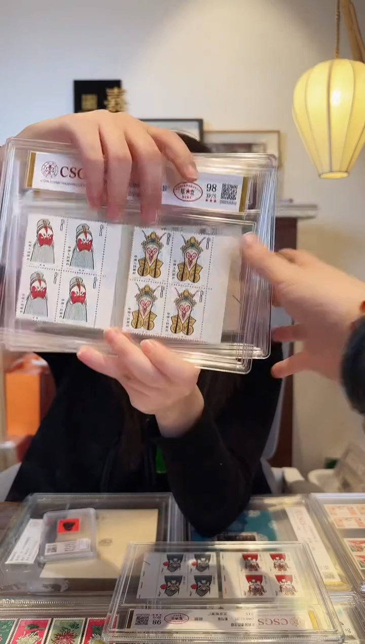 【闪购商品】T45 京剧脸谱四方联-评级