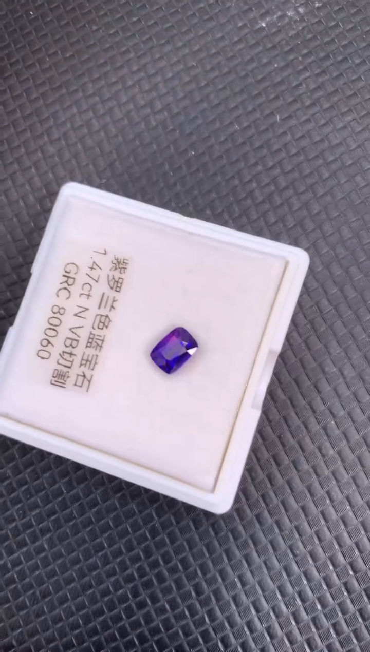 裸石蓝宝石天然无烧蓝紫色蓝宝石