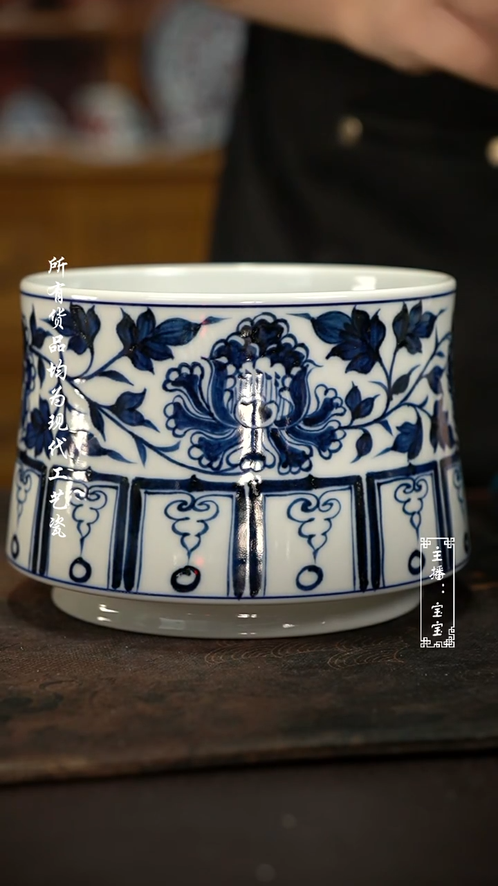 微瑕福利手绘高温现代瓷 气 四项牡丹 大马蹄水洗800c