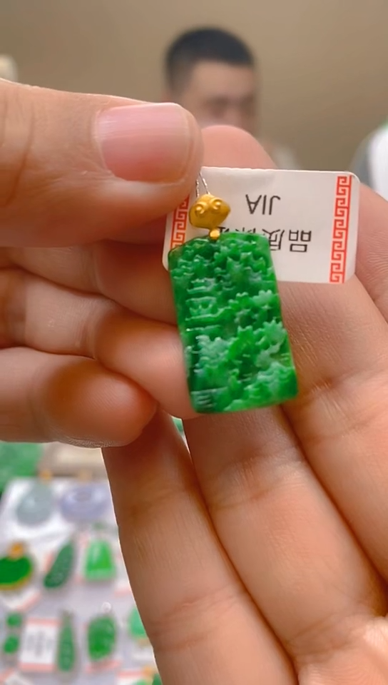 【闪购商品】翡翠颈饰18K金镶嵌新号开播，全场乱卖