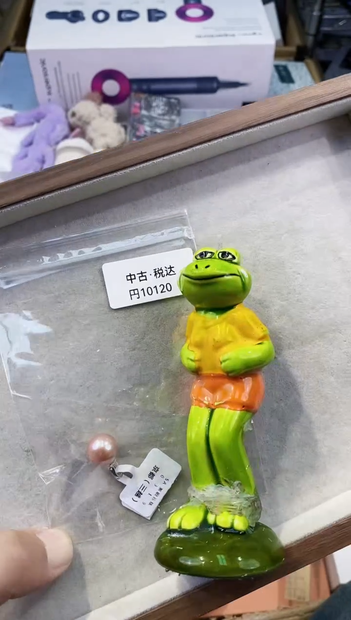 【闪购商品】瓷片都是我的大宝贝儿瓷器