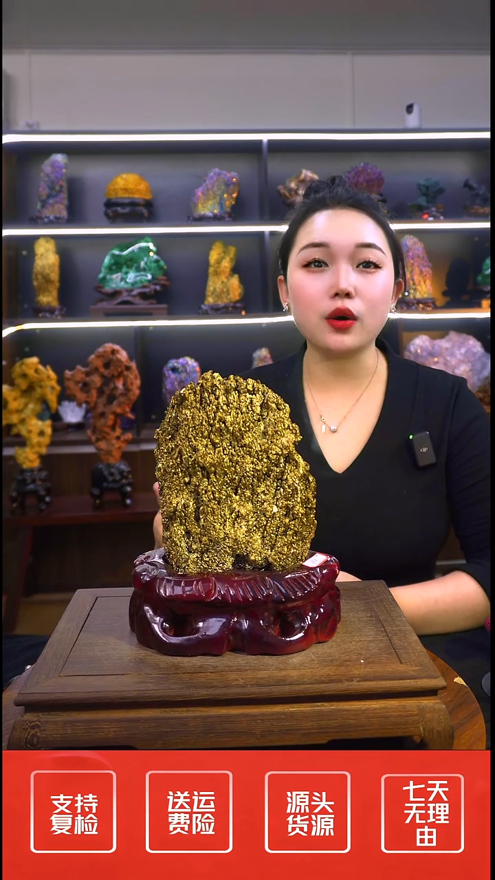 石材摆件一物一拍