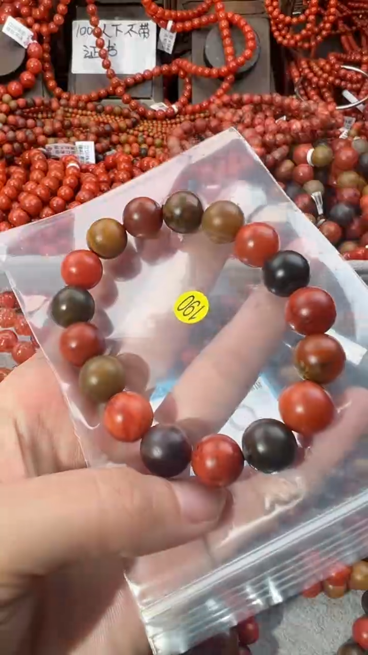 【闪购商品】南红玛瑙手串未镶嵌12