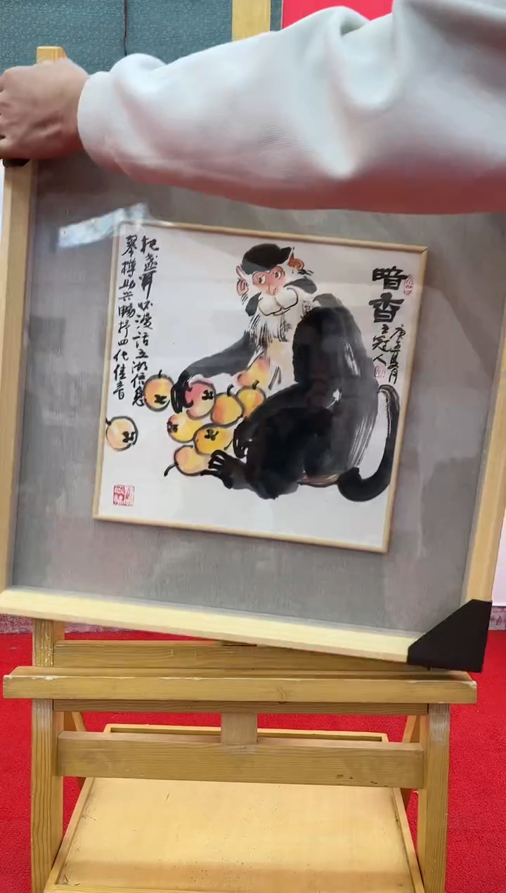 【闪购商品】绘画王冠人-1平尺-写意-带框