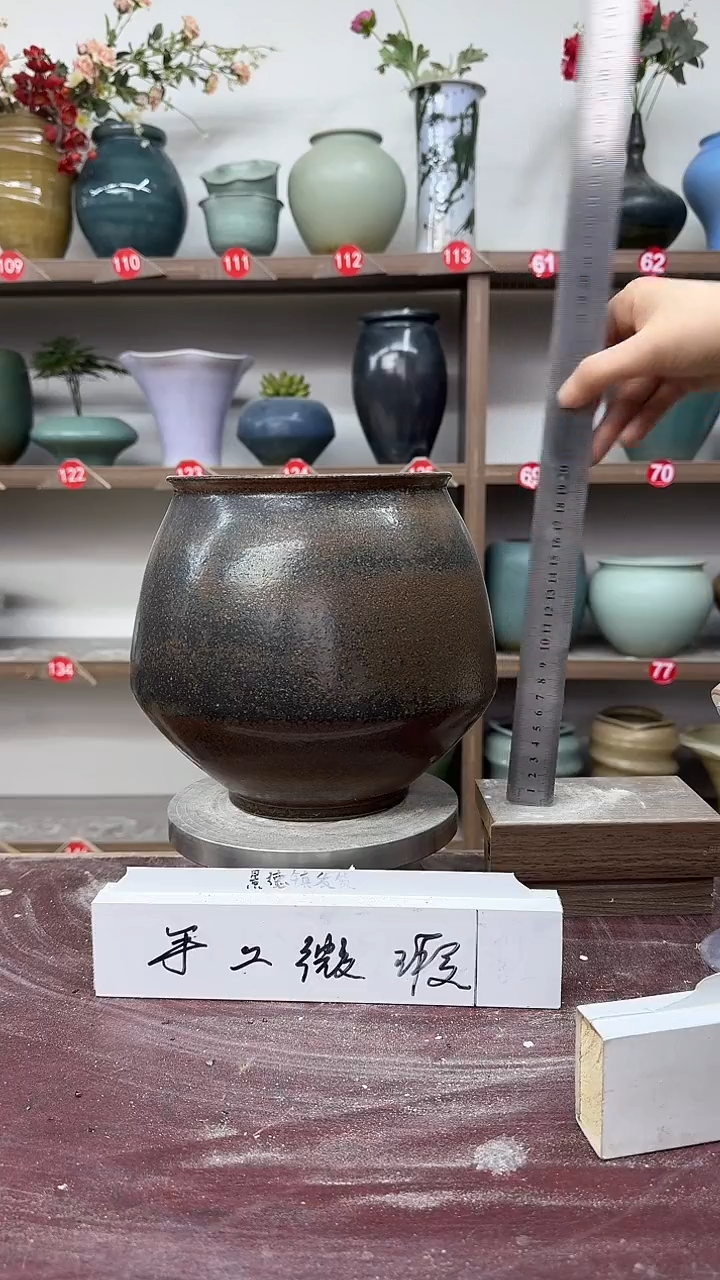 【闪购商品】陶瓷4-高21口14瑕