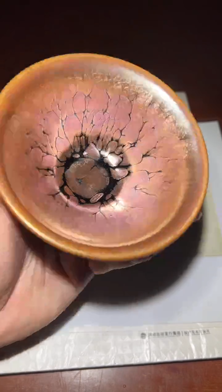 【闪购商品】茶盏7@建窑建盏陈祥松