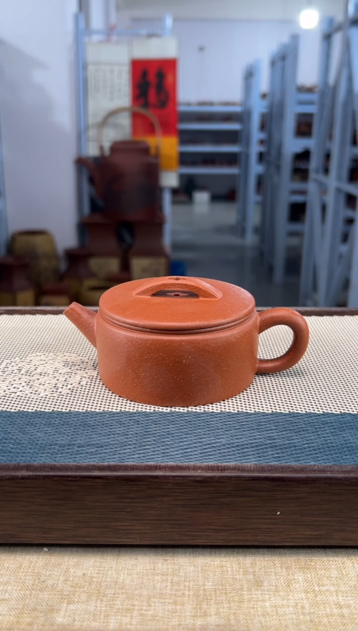 【闪购商品】紫砂茶壶22宜兴紫砂150cc