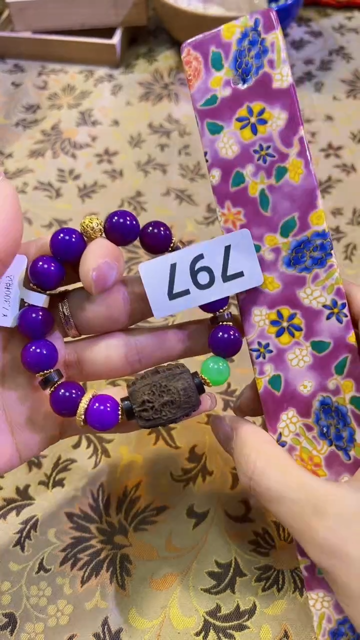 【闪购商品】瓷片陶茶666文玩周边多人