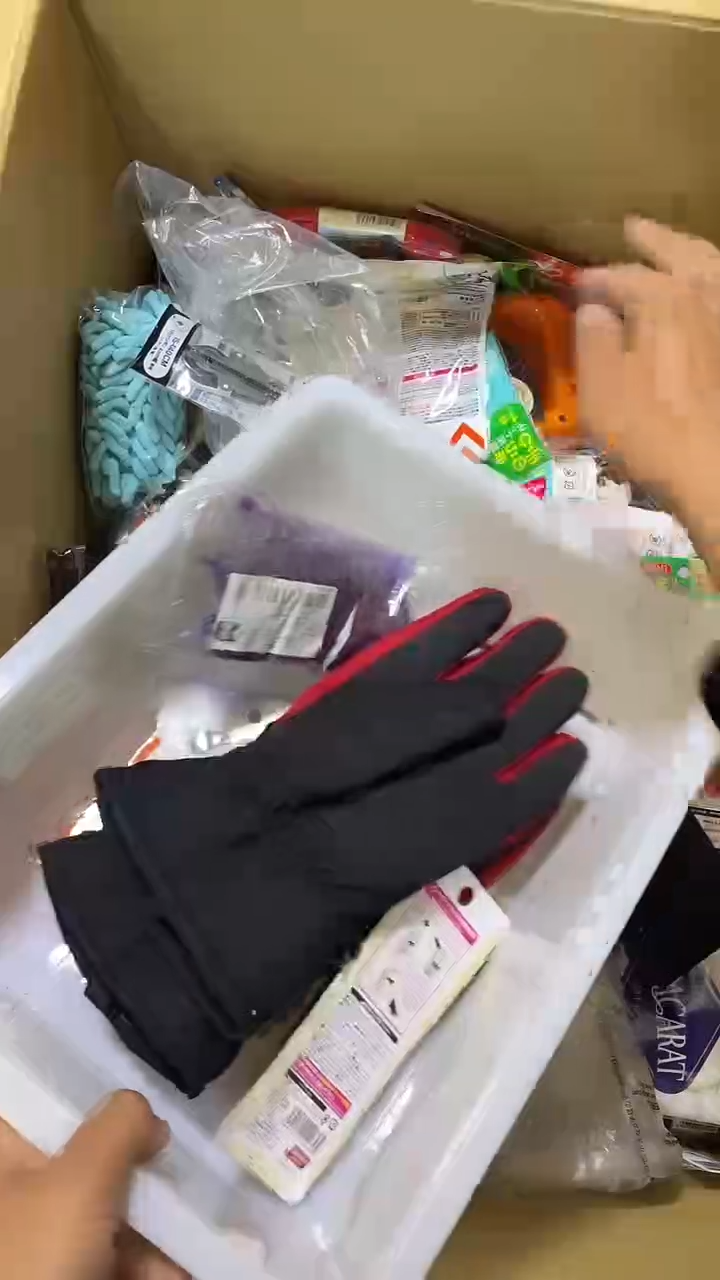 无e****e二手商品不退不换