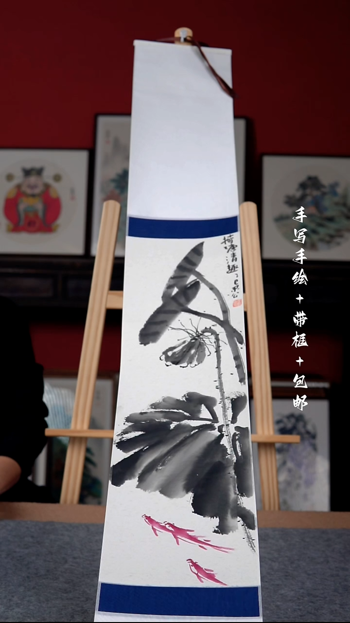 国画湘**月纯手写纯手绘-20*155卷轴