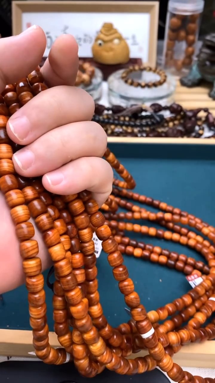 柏木（崖柏）手串/手链0.8