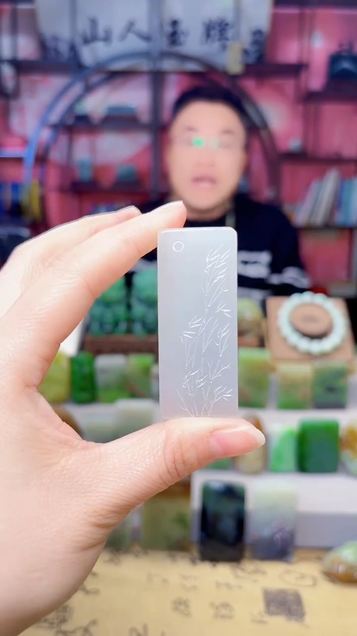 未镶嵌和田玉挂件83