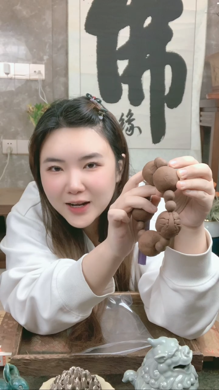 【闪购商品】泥塑奇楠龙涎 4.0 5颗象珠+1.5大手持