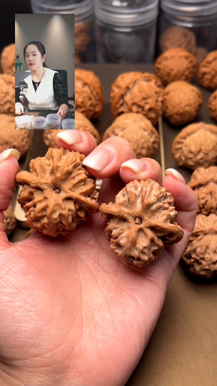 【闪购商品】桃核吊坠苹果文玩