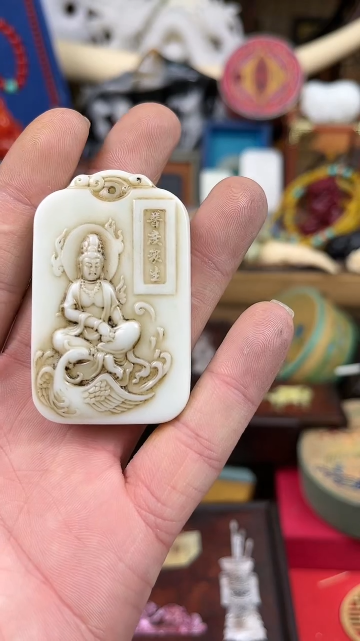 【闪购商品】和田玉颈饰未镶嵌 糖果果果果果果果链接