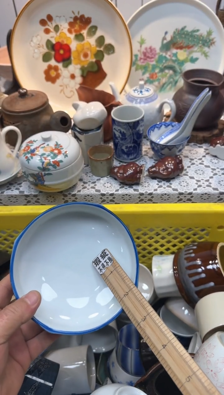 【闪购商品】119回流瓷器，默认微瑕，18包邮