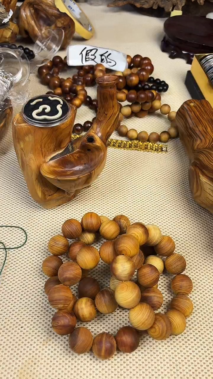 柏木（崖柏）南太行崖柏2.0毛串