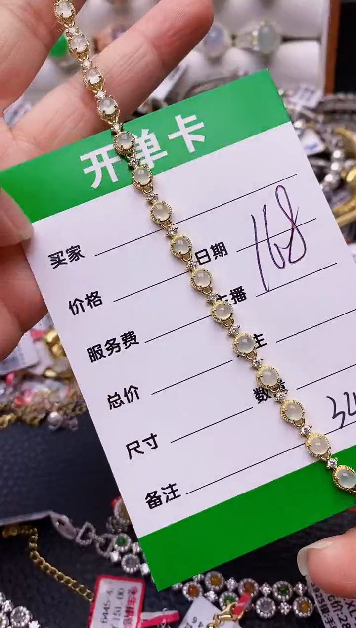 【闪购商品】翡翠戒指银S925镶嵌3449