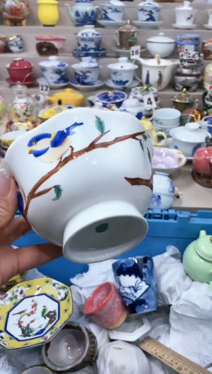 【闪购商品】云陶集市祝大家2025愿你所愿皆所得