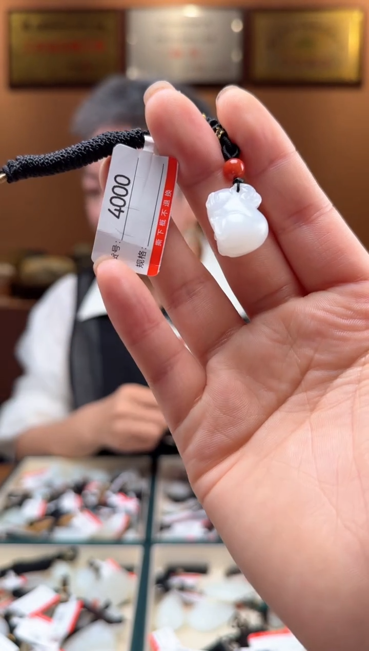 【闪购商品】和田玉吊坠未镶嵌1