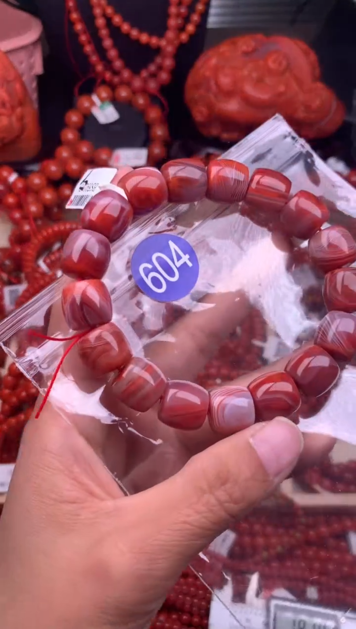 【闪购商品】南红玛瑙珠宝奇石未镶嵌604-13