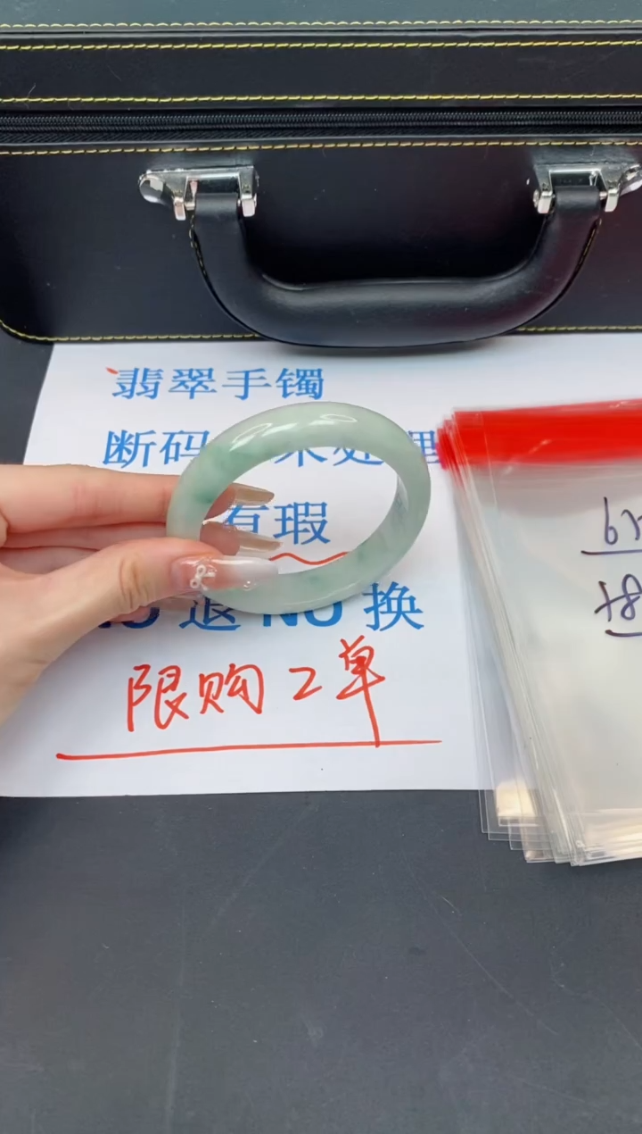 未镶嵌手镯翡翠有瑕疵NO退换-65