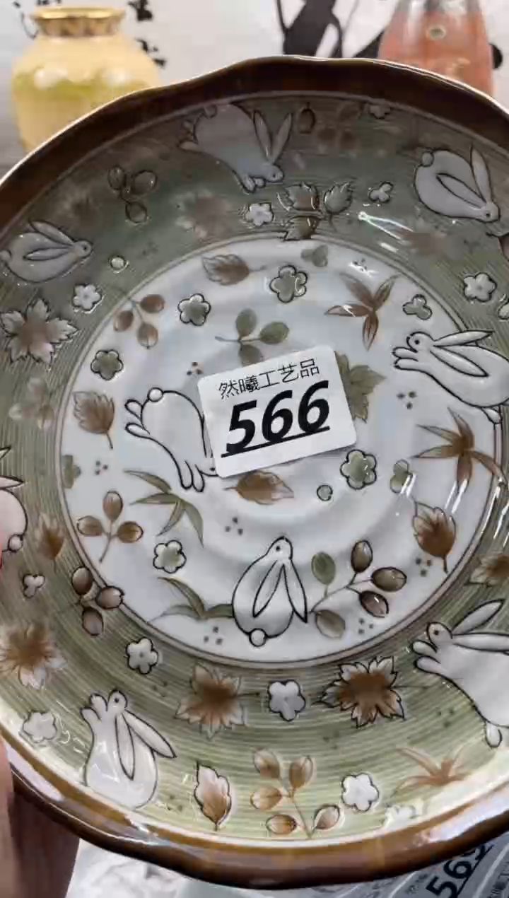 【闪购商品】瓷片566然曦海外工艺品***