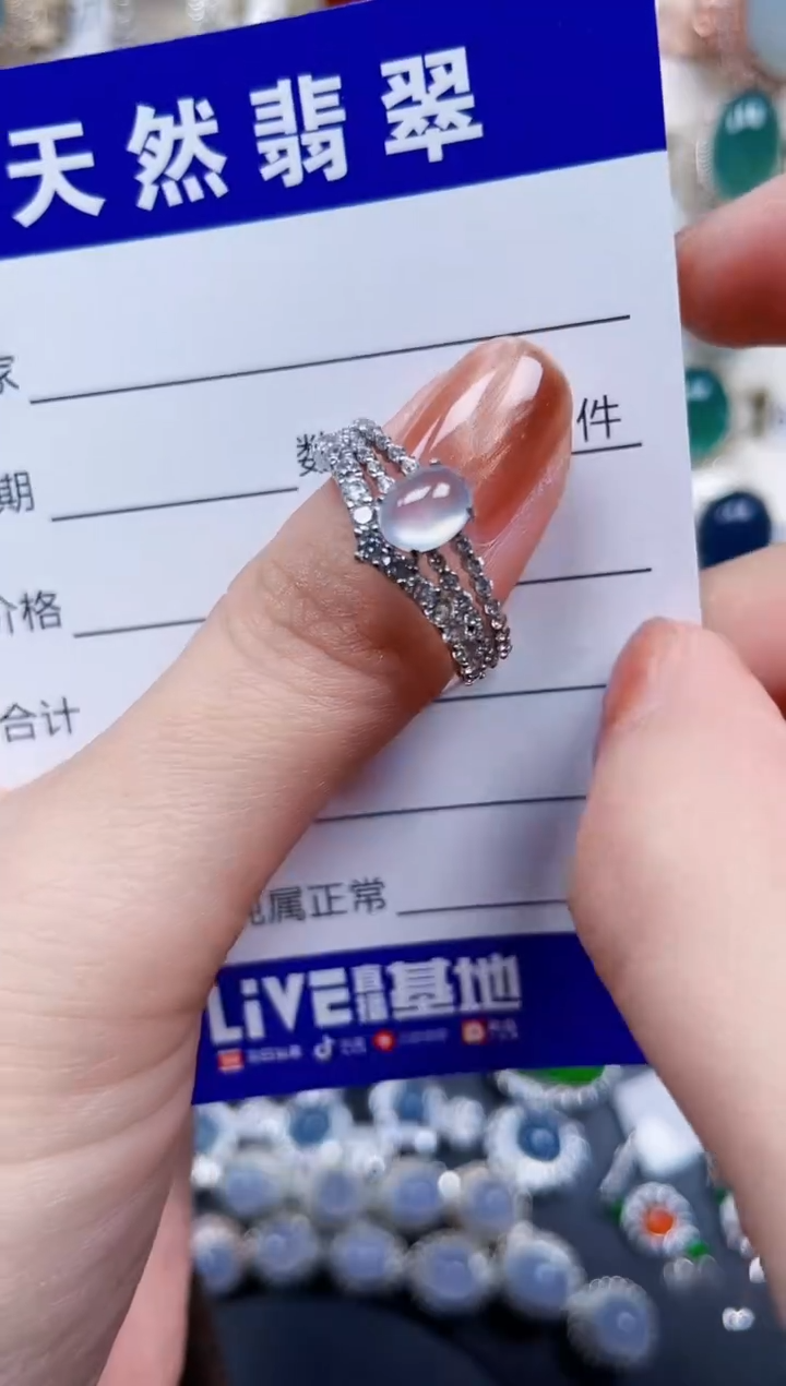 银S925镶嵌戒指翡翠552
