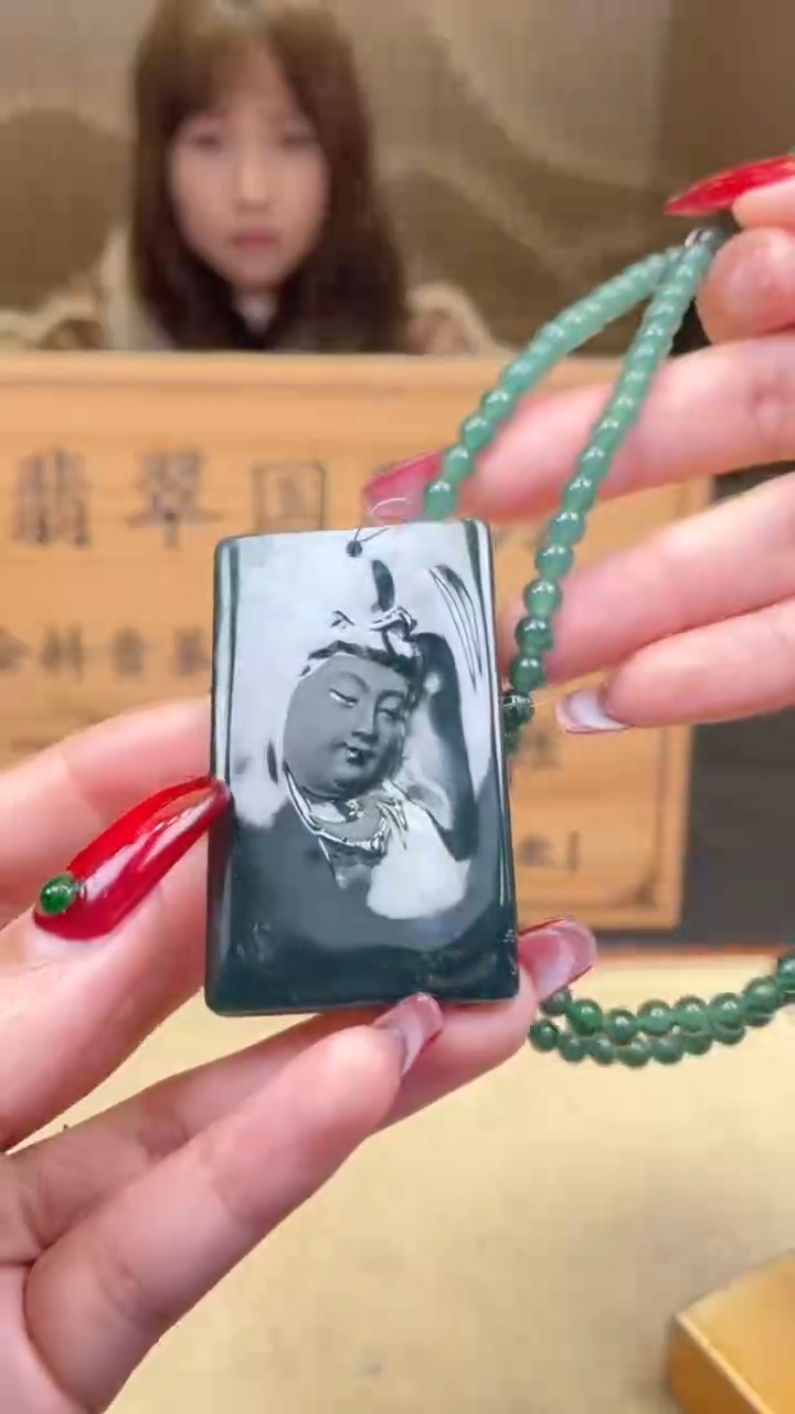 【闪购商品】定制翡翠未镶嵌      *101配珠链