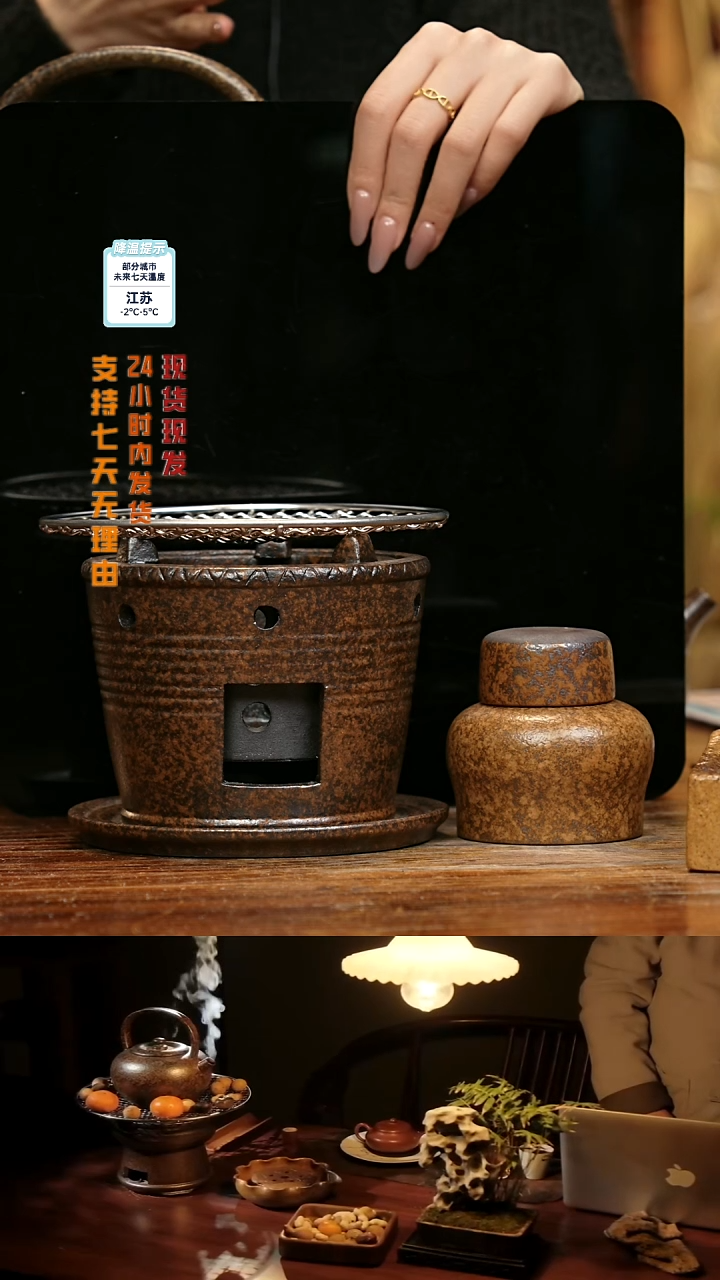 【闪购商品】紫砂茶壶娇妹茶馆-古法柴烧