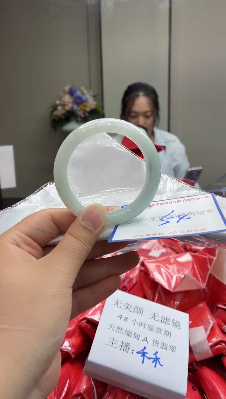 未镶嵌手镯翡翠1111111