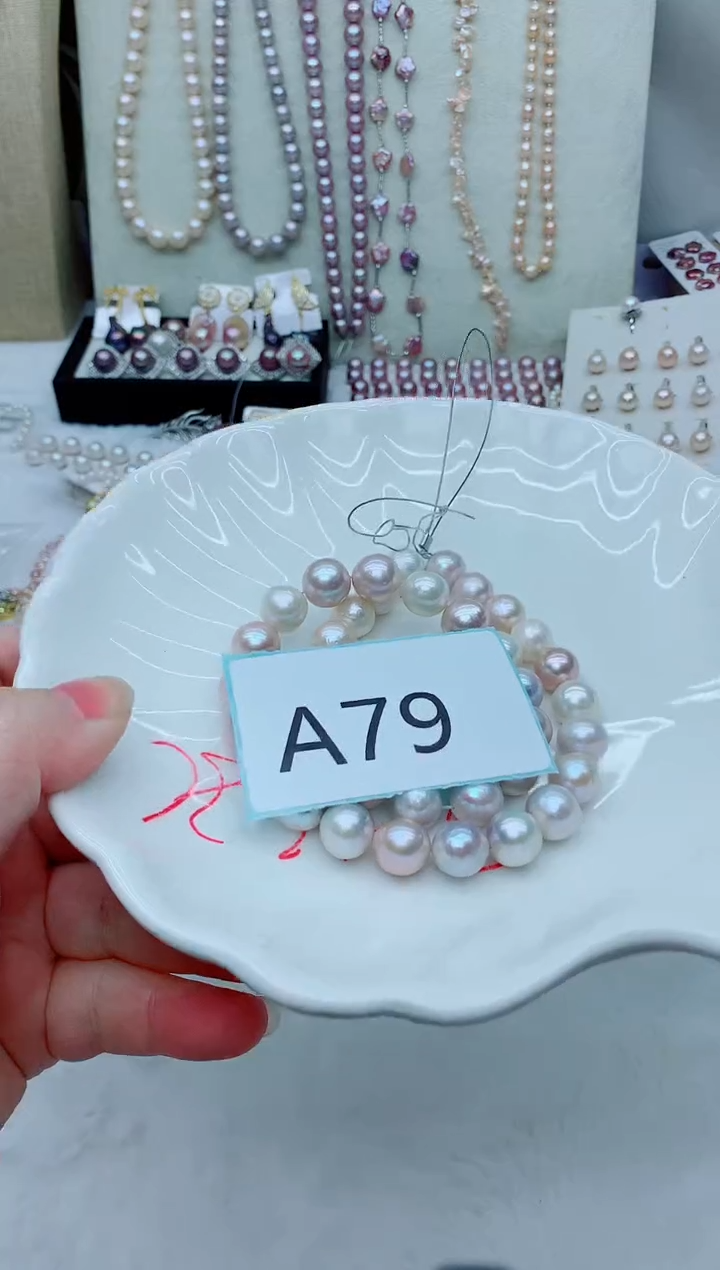 颈饰未镶嵌淡水珍珠J****I多样性发其一【非无瑕】不做扣