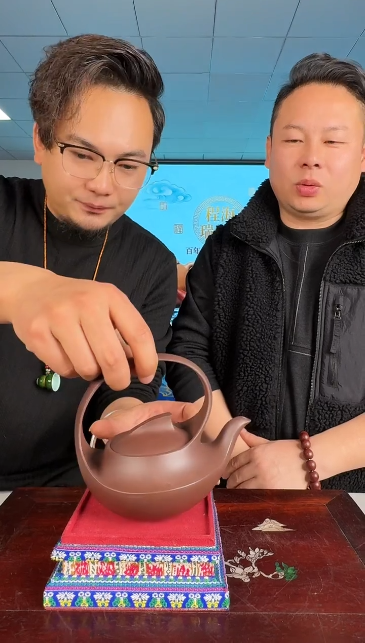 摆件陶海瑞紫砂-流水13