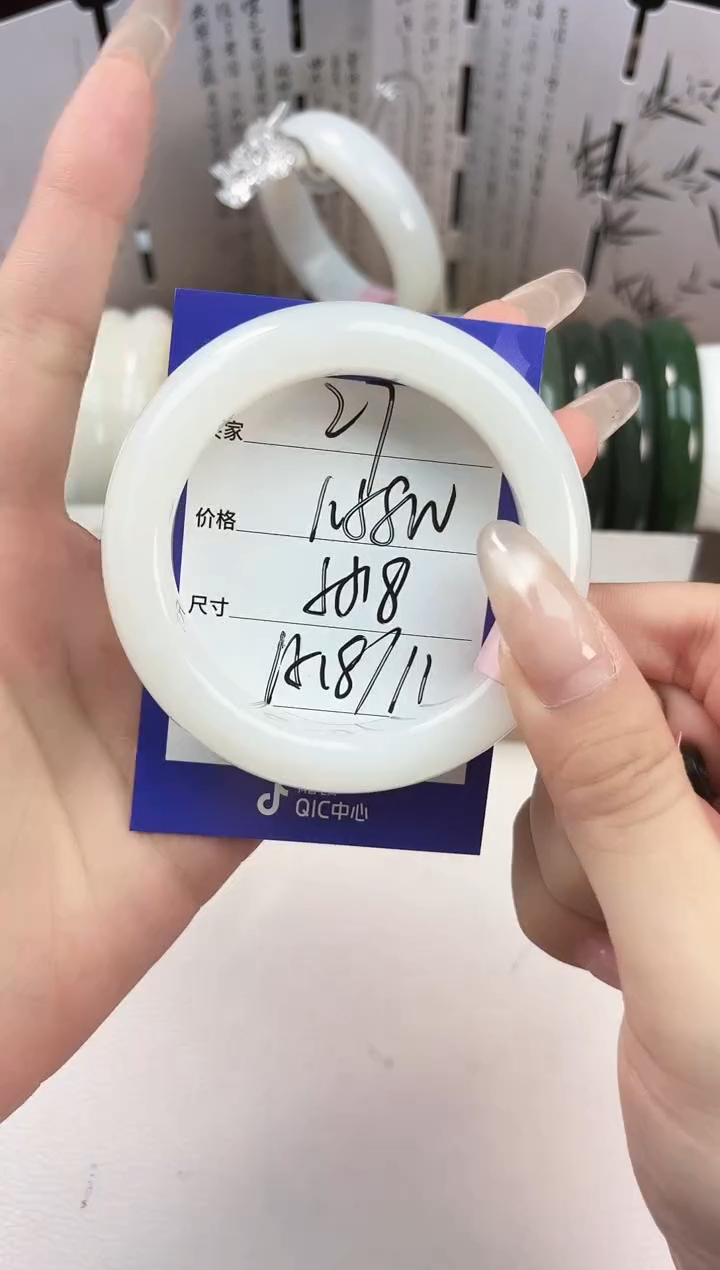 未镶嵌手镯和田玉27宽胎羊脂白