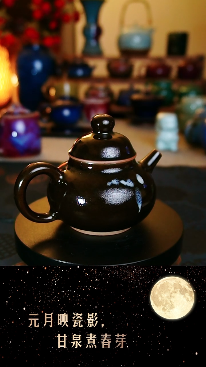 【闪购商品】陶源清舍A       137