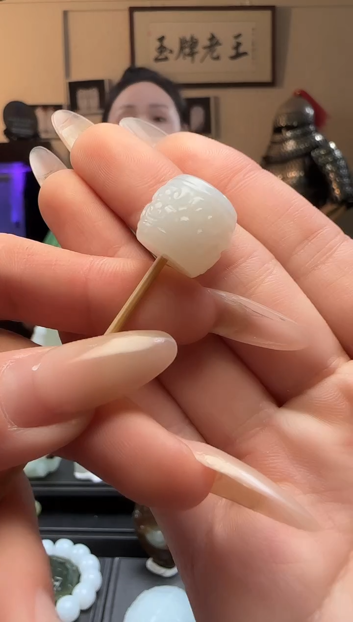 【闪购商品】和田玉白玉未镶嵌单珠