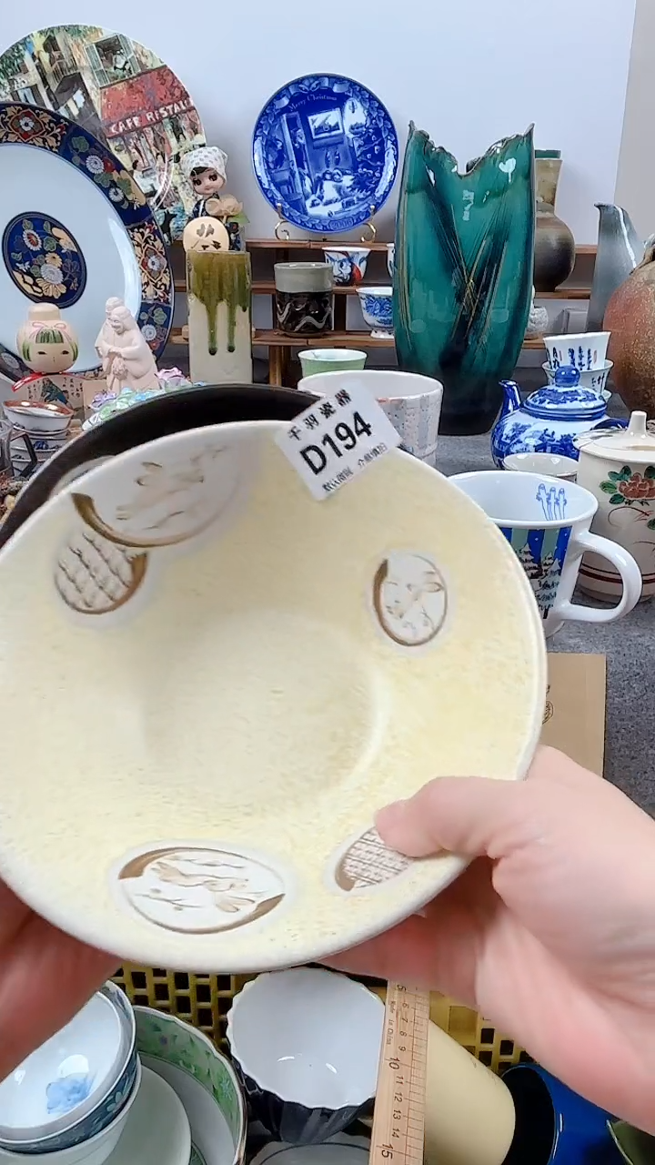 其他我***呢默认微瑕默认微瑕D194