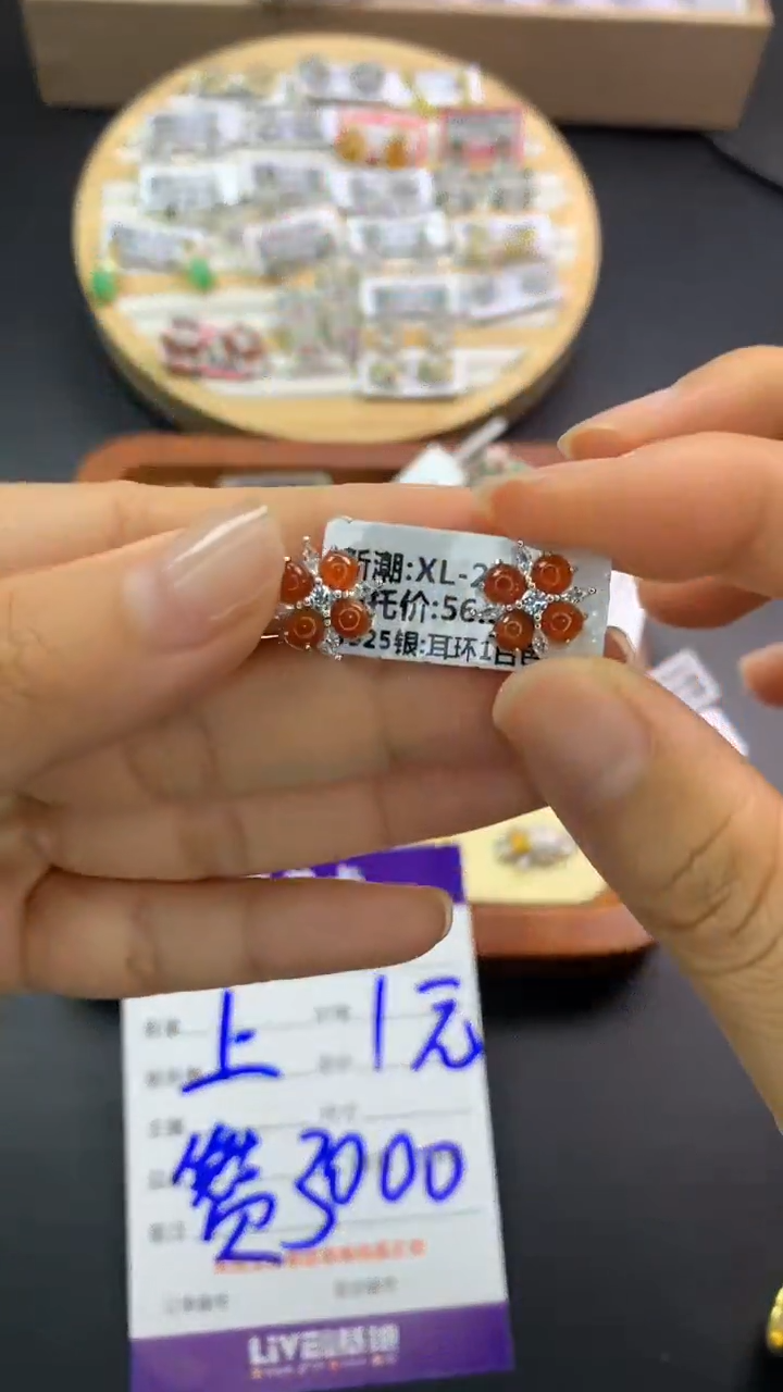 翡翠戒指银S925镶嵌翡翠 蛋面 银S925镶嵌