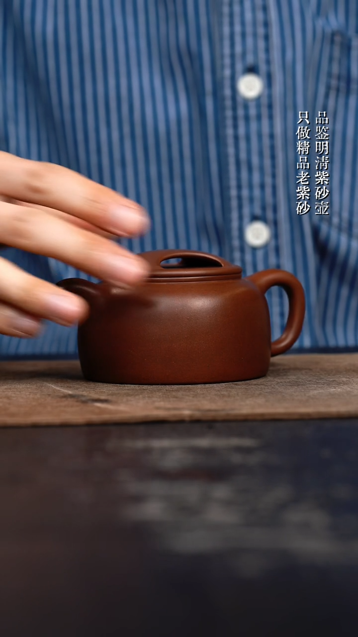 【闪购商品】紫砂茶壶牛盖壶紫砂壶