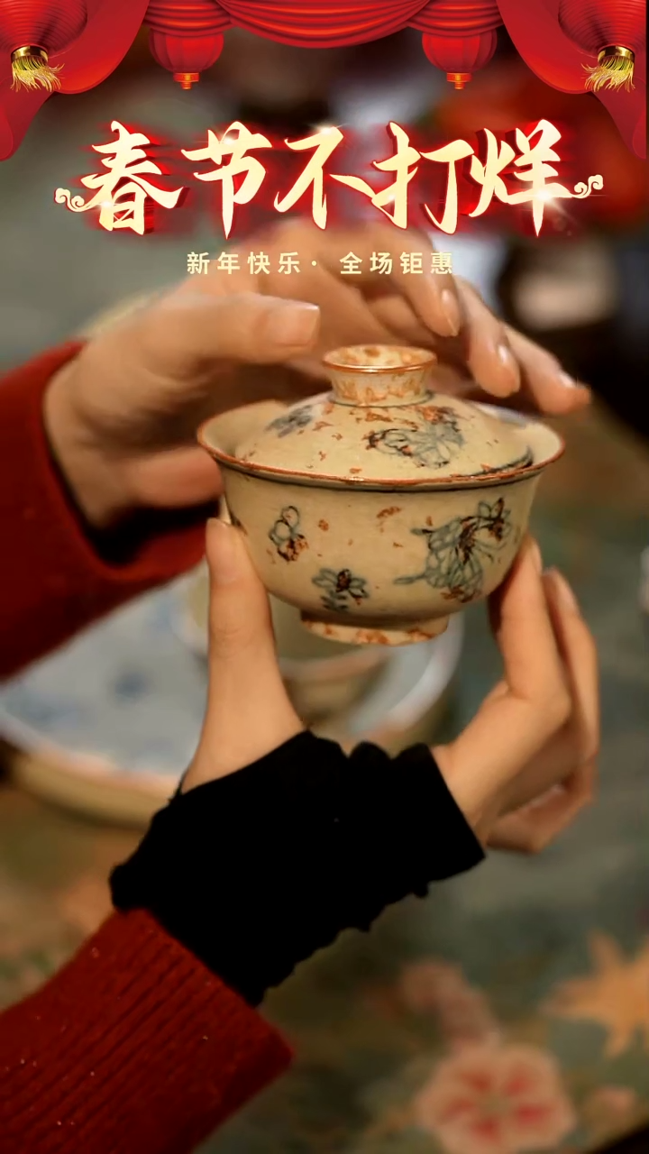 【闪购商品】山居秋暝手工手作@@CJB109