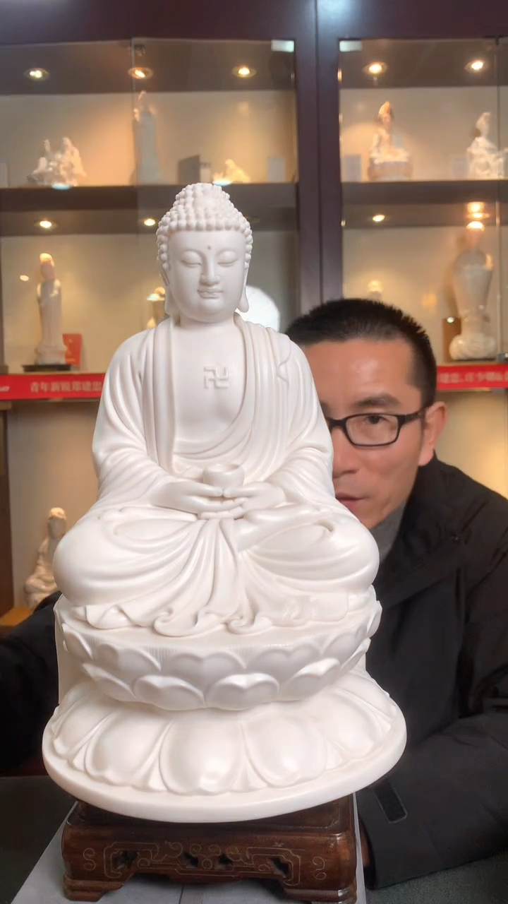 【闪购商品】摆件德化白瓷 释迦摩尼