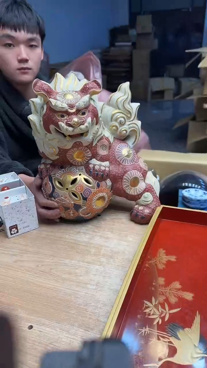 石**人2954墨樱社专属定闪链接瓷
