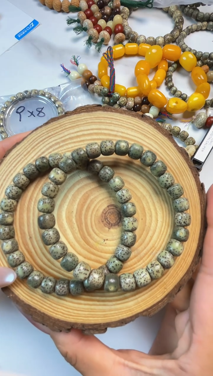 手串星月菩提石玉糯冰