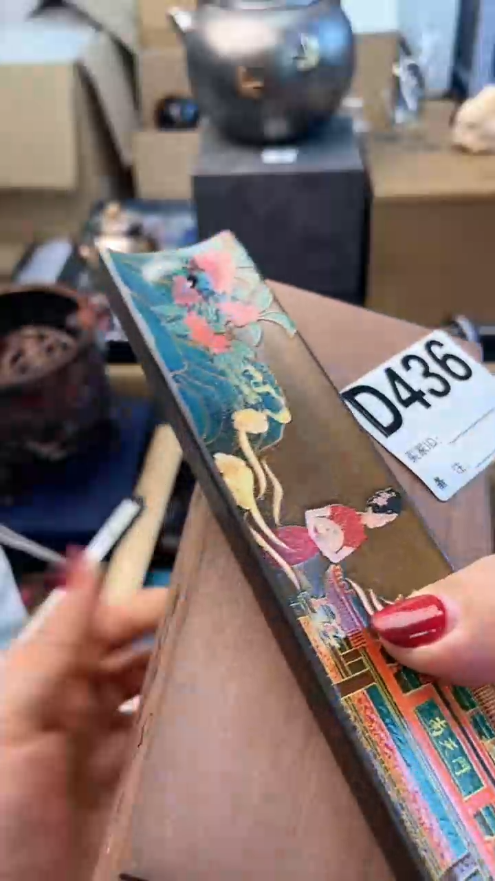 【闪购商品】瓷片D436炎美杂货铺质量保证