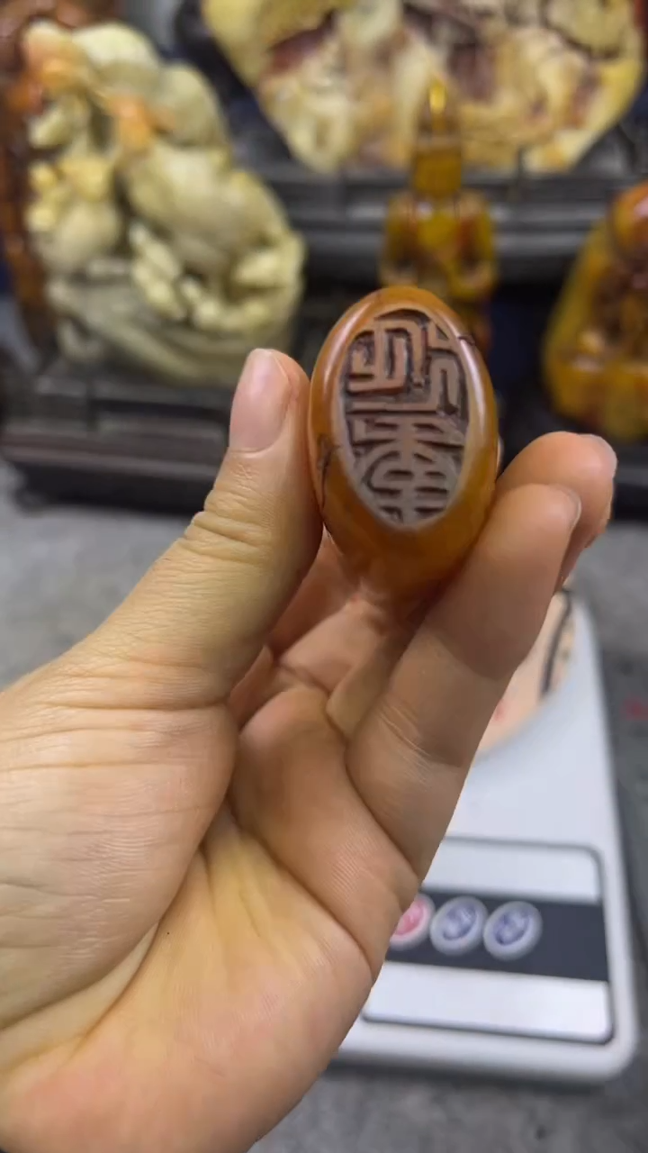 寿山石印石篆刻印章