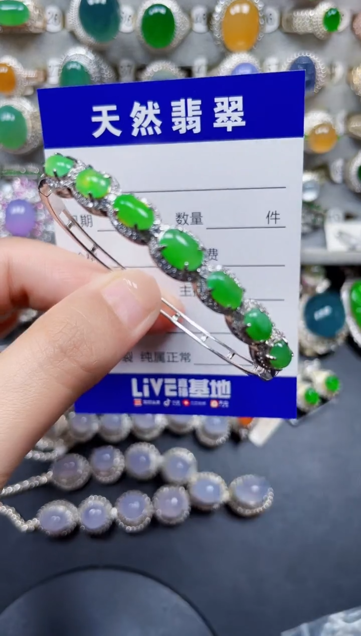 银S925镶嵌手镯翡翠178
