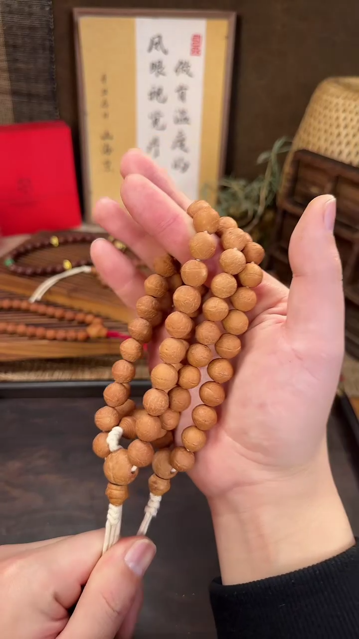 【闪购商品】凤眼菩提手串12mm+凤眼手持多样性发货