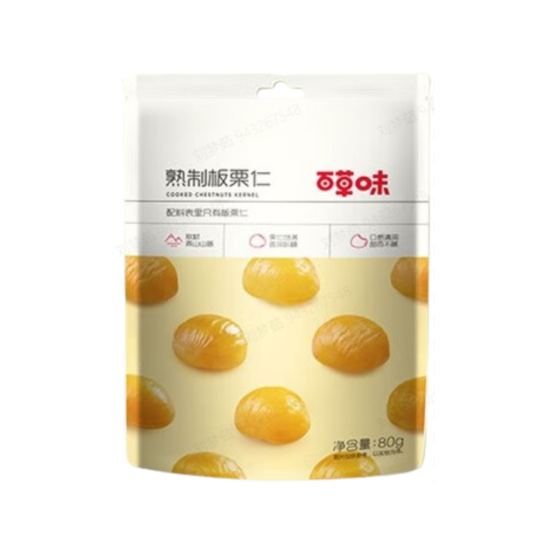 百草味熟制板栗仁80g