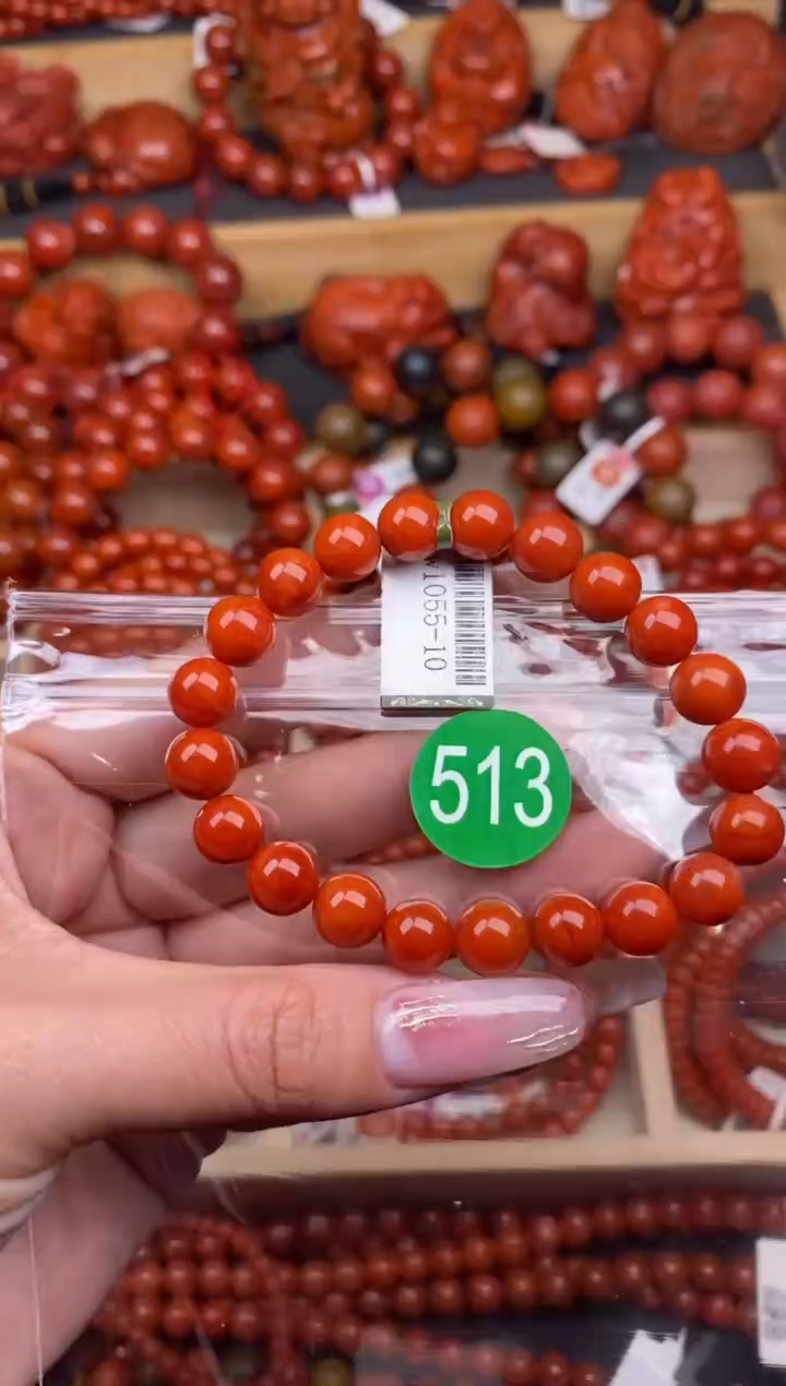 【闪购商品】南红玛瑙珠宝奇石未镶嵌513-9+