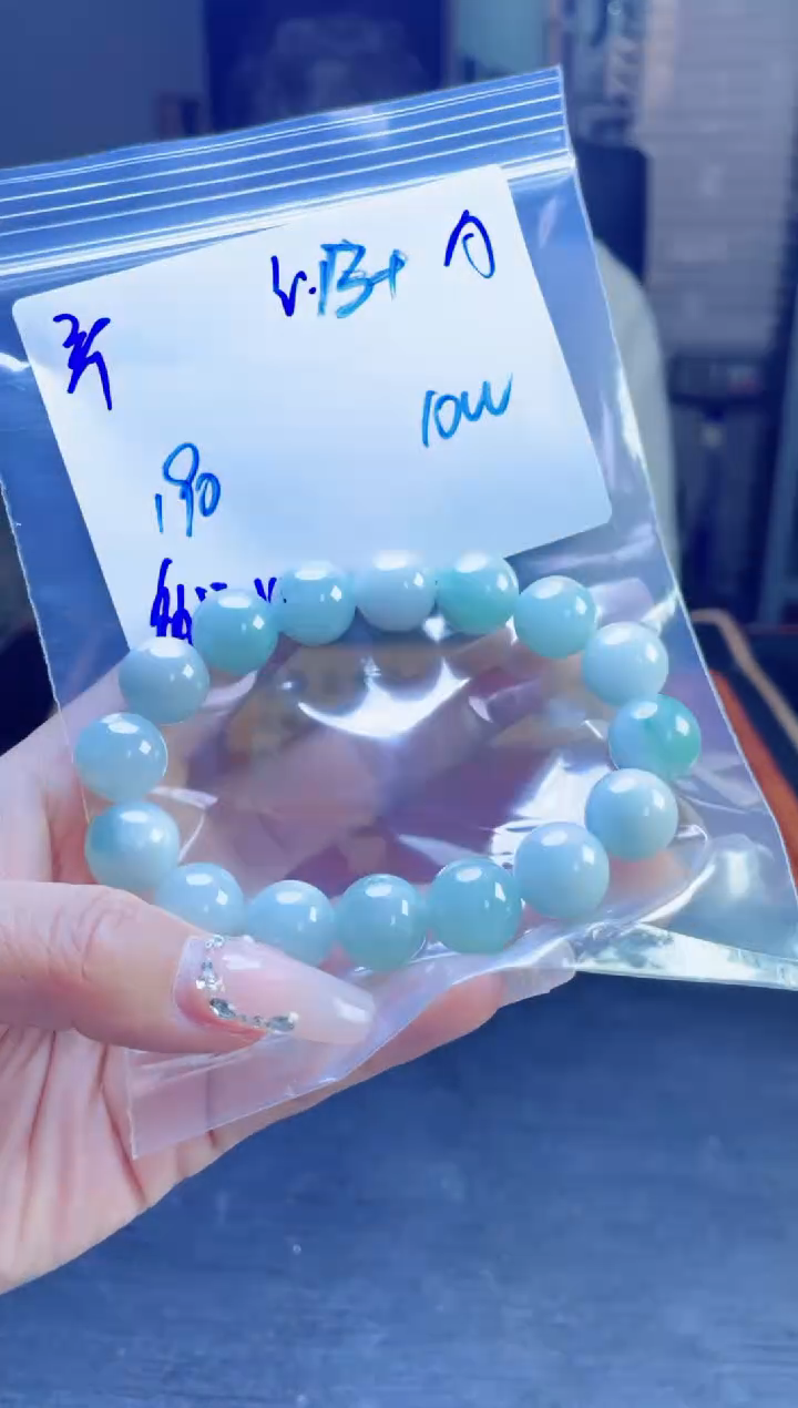 【闪购商品】定制翡翠未镶嵌多样性翡翠珠串 拍一发一